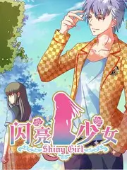 电影天堂网作品档案公路与海平面封面图